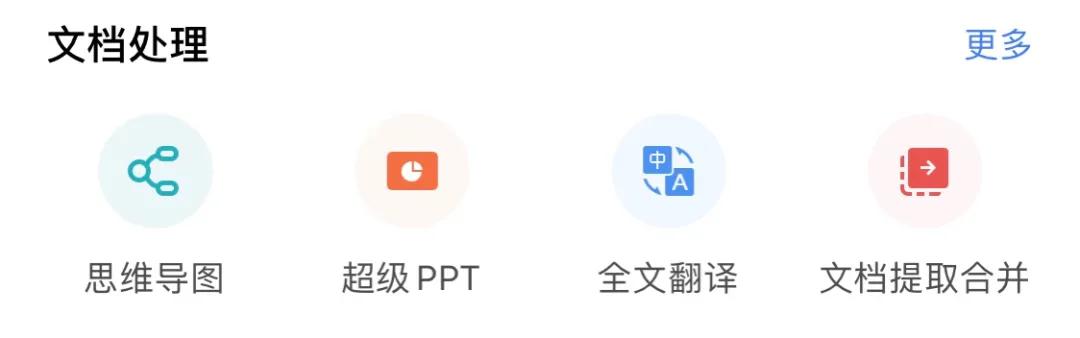 最实用的几款工具箱,这个不起眼的工具箱原来如此强大
