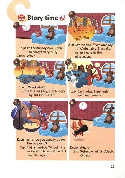 在家就能学英语免费课文,在家自学小学人教版五年级下册