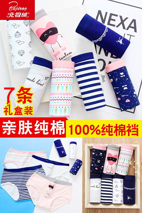 双11怎么领取天猫淘宝优惠券,淘宝天猫优惠券大放送