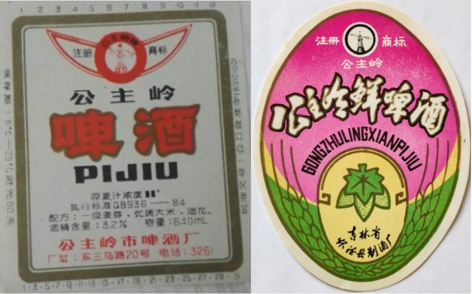 全国各地啤酒大全你都喝过哪些,吉林的专属啤酒有哪些品种