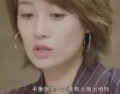 如果有人嘲笑你胖该怎么反击,假如有人嘲笑你瘦该怎么回答