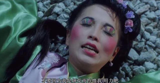 周星驰电影里的女丑配角,周星驰最欣赏的配角