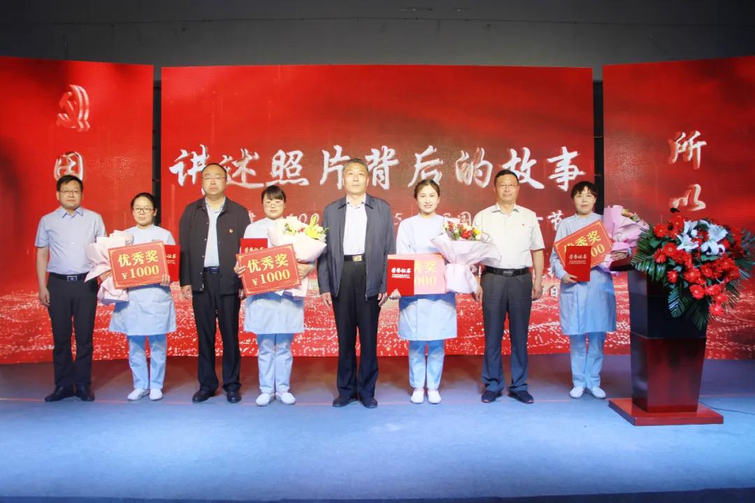 卫生院庆祝512国际护士节简报,县人民医院庆祝国际护士节