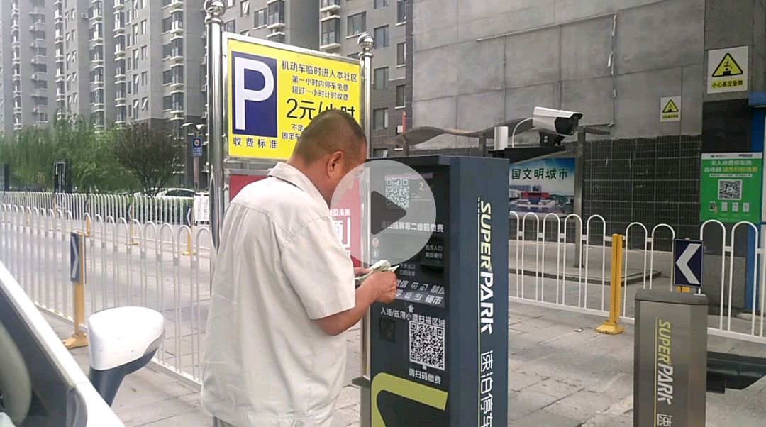 开启智慧家居新生活,解锁智慧生活