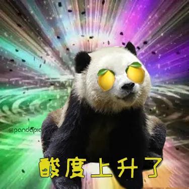 国宝带货直播,国宝直播带货