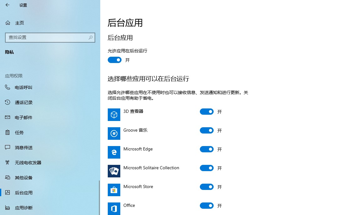 如何解决电脑打开文件慢的问题,电脑打开文件速度慢如何解决