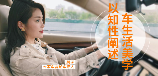 盘点十款小姐姐最爱的车,12万小姐姐最爱的车