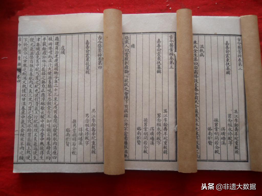 历史朝代皇帝表和历史事件,历史皇帝查案