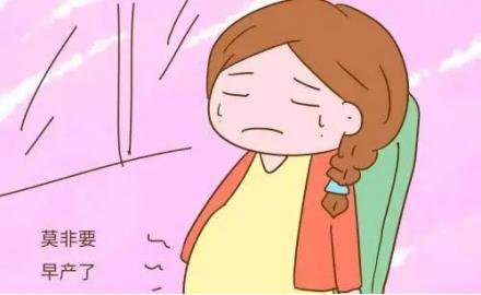 育儿提醒孕期注意什么,育儿知识当孕妇进入孕晚期