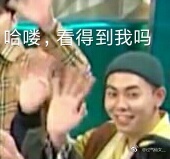 李圣经公布恋爱,李圣经恋爱中的状态