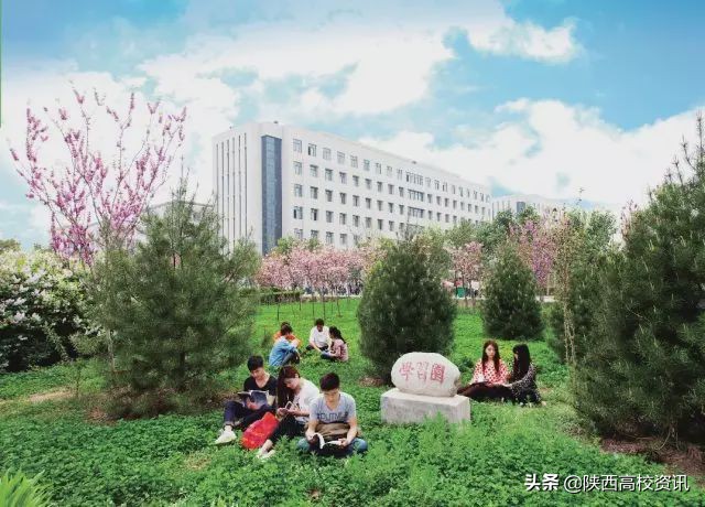 西安科技大学高新学院获评“2019年陕西省十佳网络口碑本科高校”