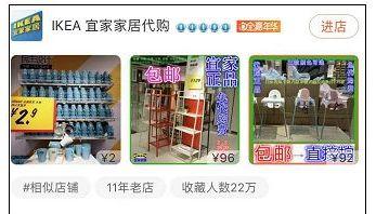 好消息福州新南公园,福建好消息