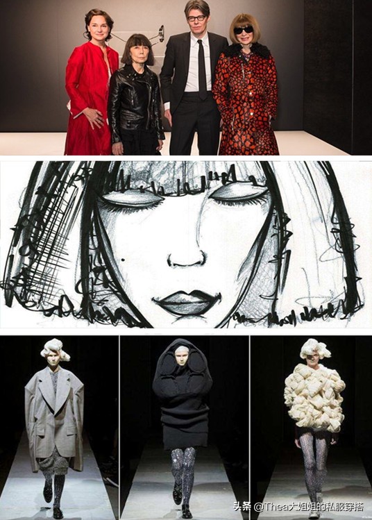 你真的认识川久保玲吗?