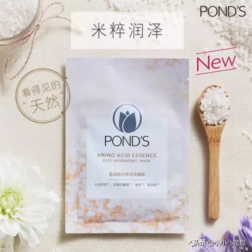 618必囤哪些日用品 (618生活日用品鞋子)