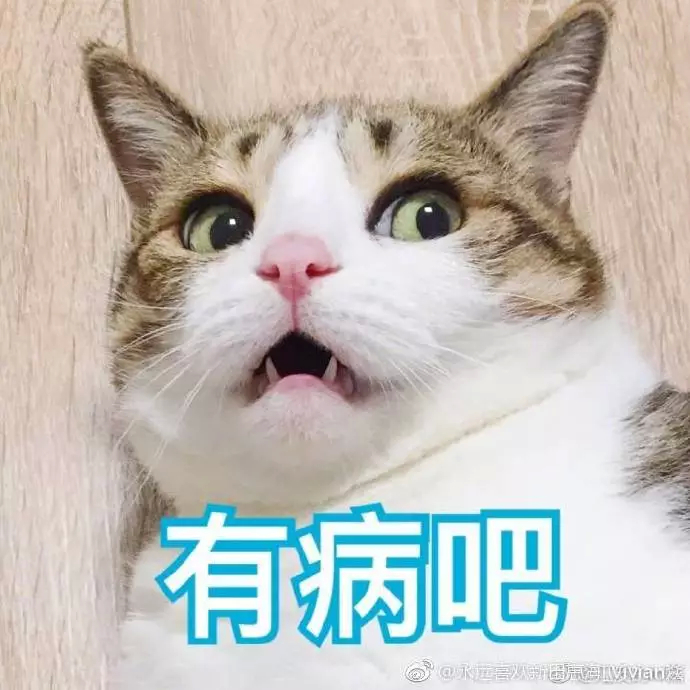 注意!海外新生儿取名要注意,否则会影响办中国护照