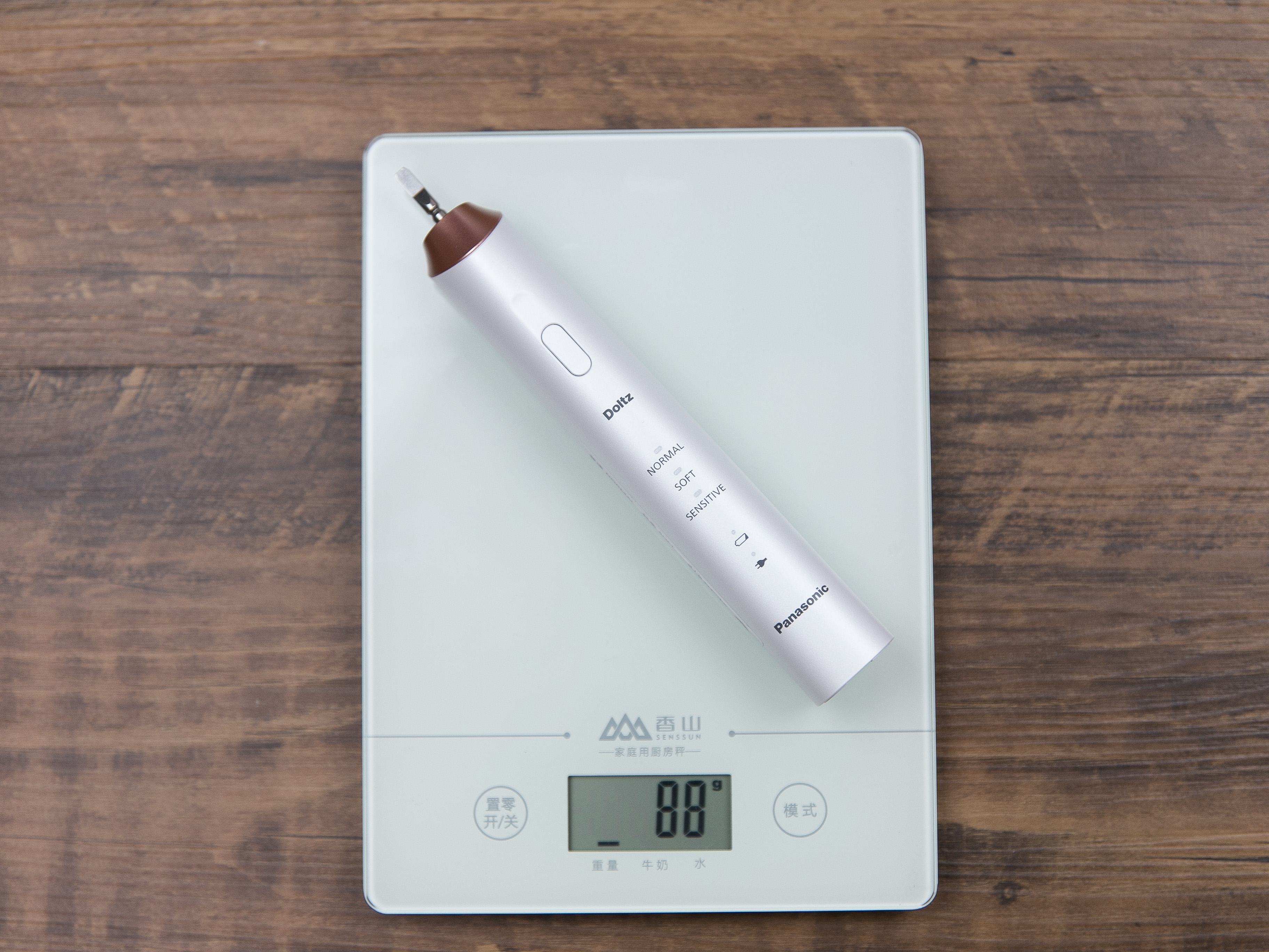 个护美妆运营,个护美妆靠谱吗