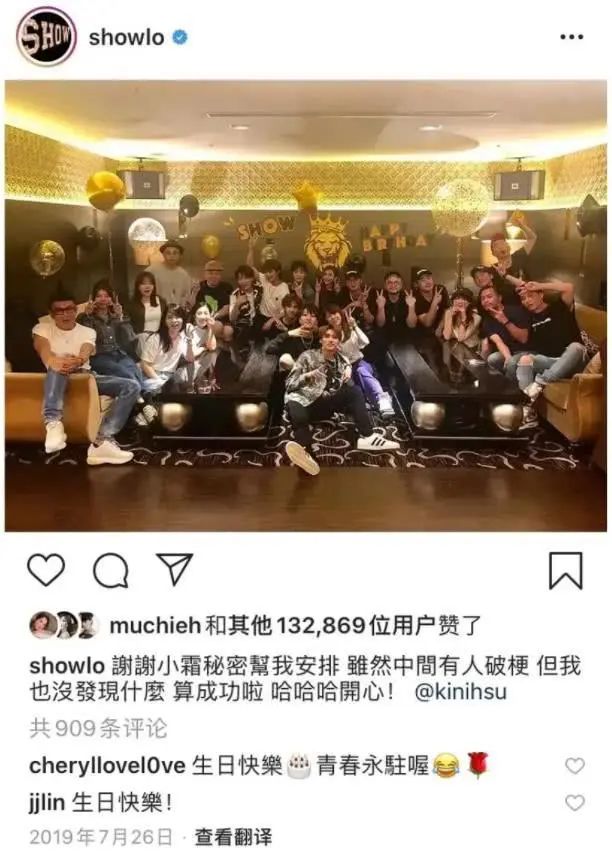 泳池派对罗志祥完整视频,泳池轰趴罗志祥