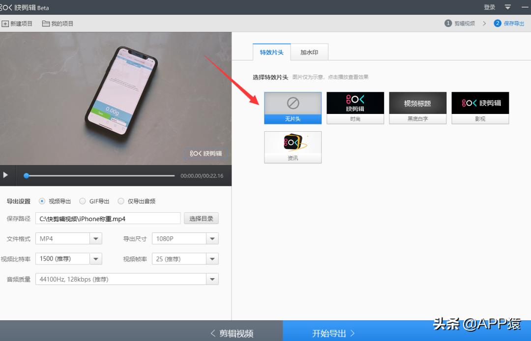推荐几款超级好用的电脑软件,盘点各种实用的电脑软件