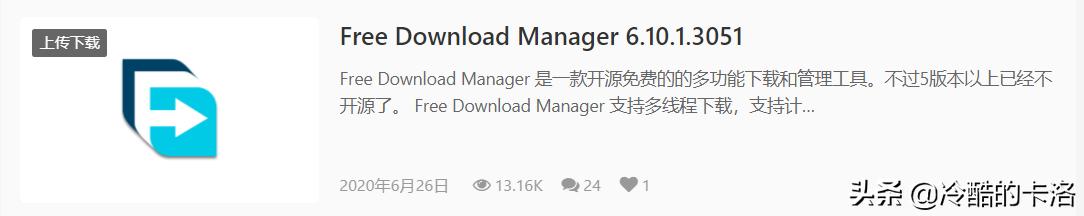 bt怎么导入文件,bt怎么用教程