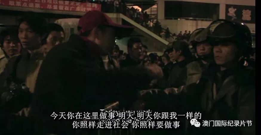 归途列车纪录片高清在线播放,归途列车纪录片完整版下载