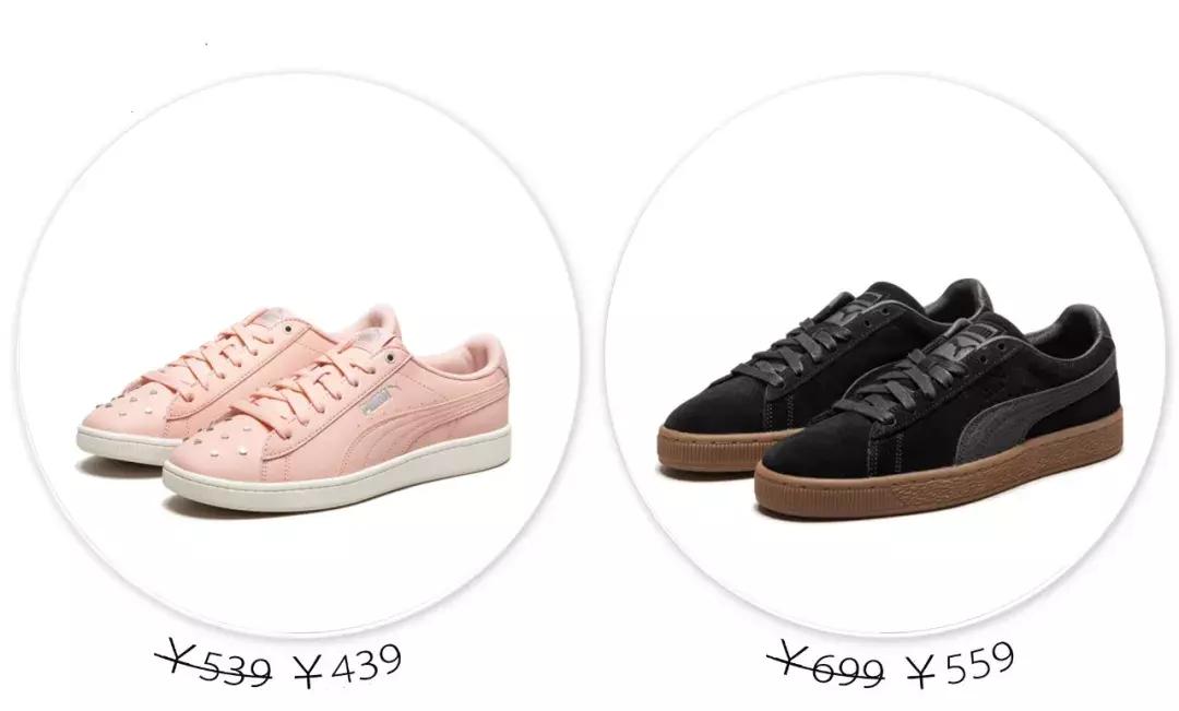 vans新款联名腰果花,vans黑白联名