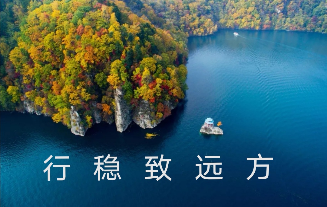 辉南县360行便民电话表(值得收藏)