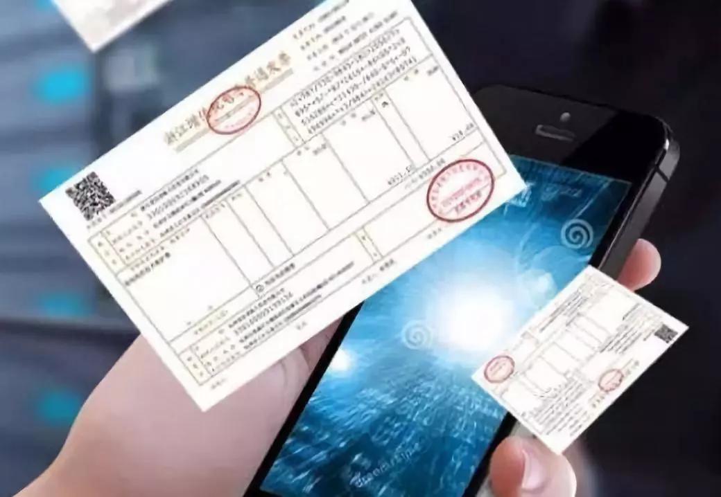 公司发票丢了怎么入账,出差发票丢失如何处理