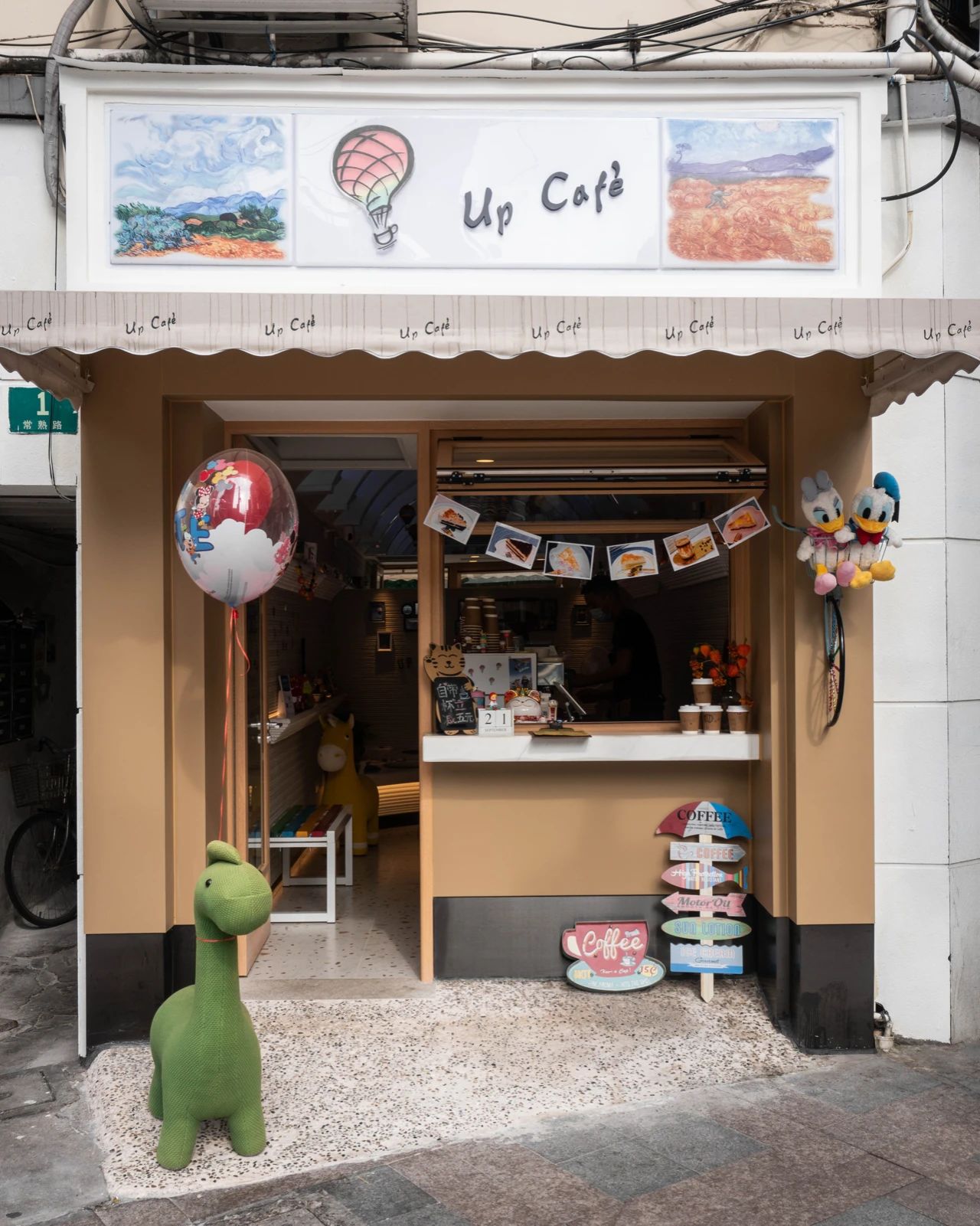 上海最新的15家特色咖啡馆,上海网红咖啡馆