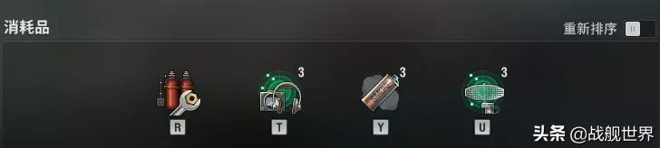 全方位无死角的贝尔法斯特,贝尔法斯特是重巡还是轻巡