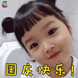 日本网红药危害,日本网红药物真相