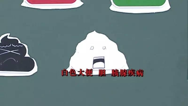 大便前面硬后稀警惕这五种疾病,大便先硬黑后稀黄怎么回事