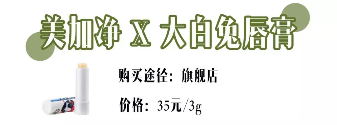 好用的润唇膏适合大干唇测评,哪个唇膏可以让你的嘴变成嘟嘟唇