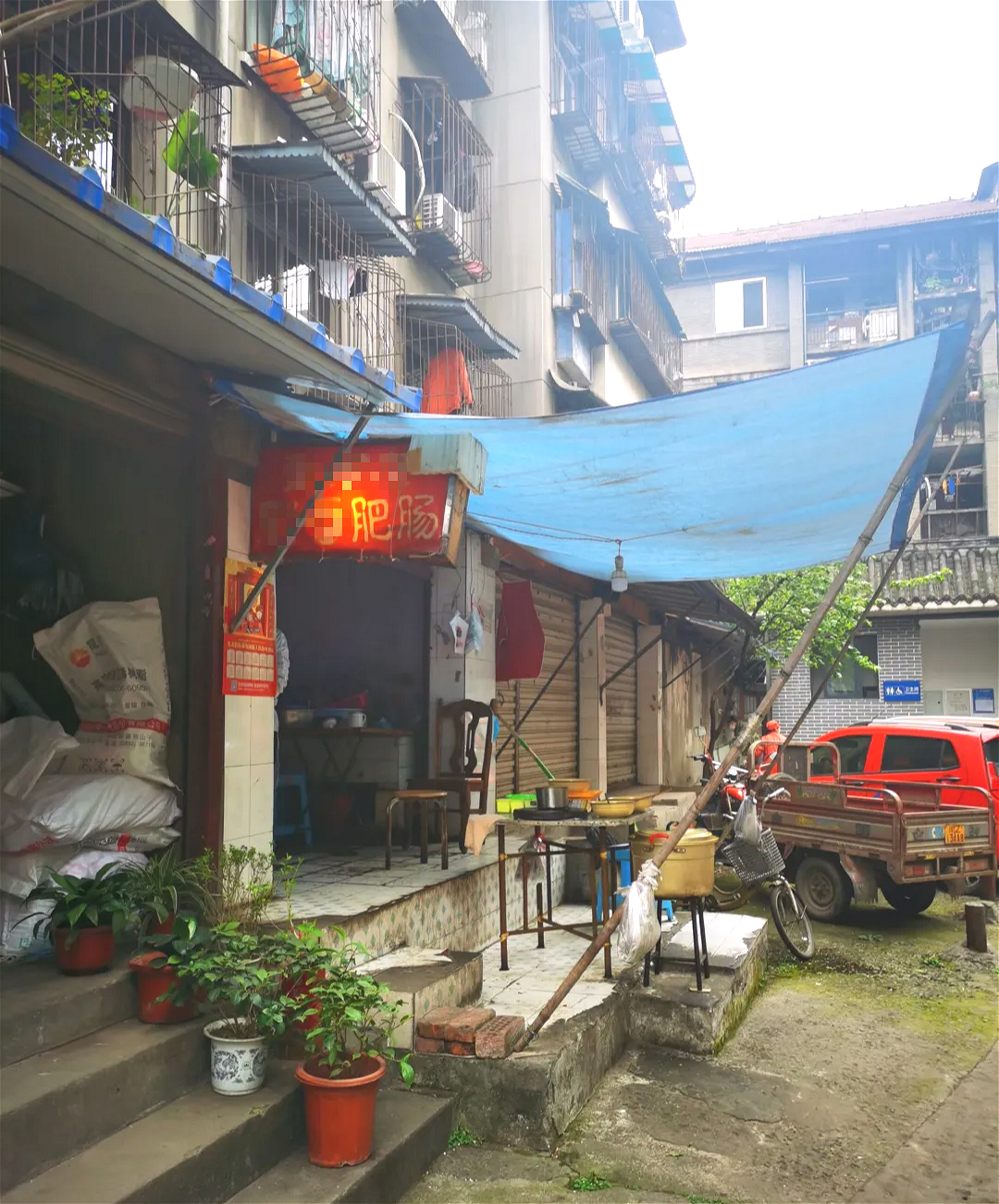 鍗ゅ懗鑰佺伀閿呭崵鑲ヨ偁,椴滅編鍗よ偉澶ц偁