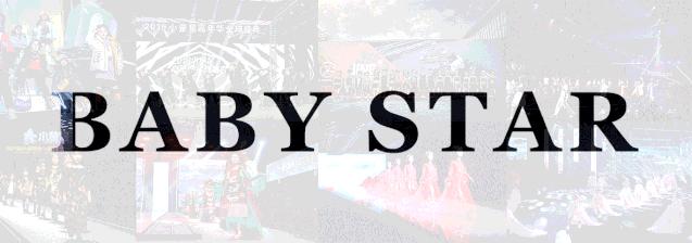 淮安这帮小孩要火~免费报名中