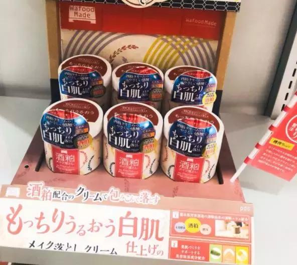 手慢无！最近日本药妆店超级火爆的新品＆限定，已经处于断货边缘