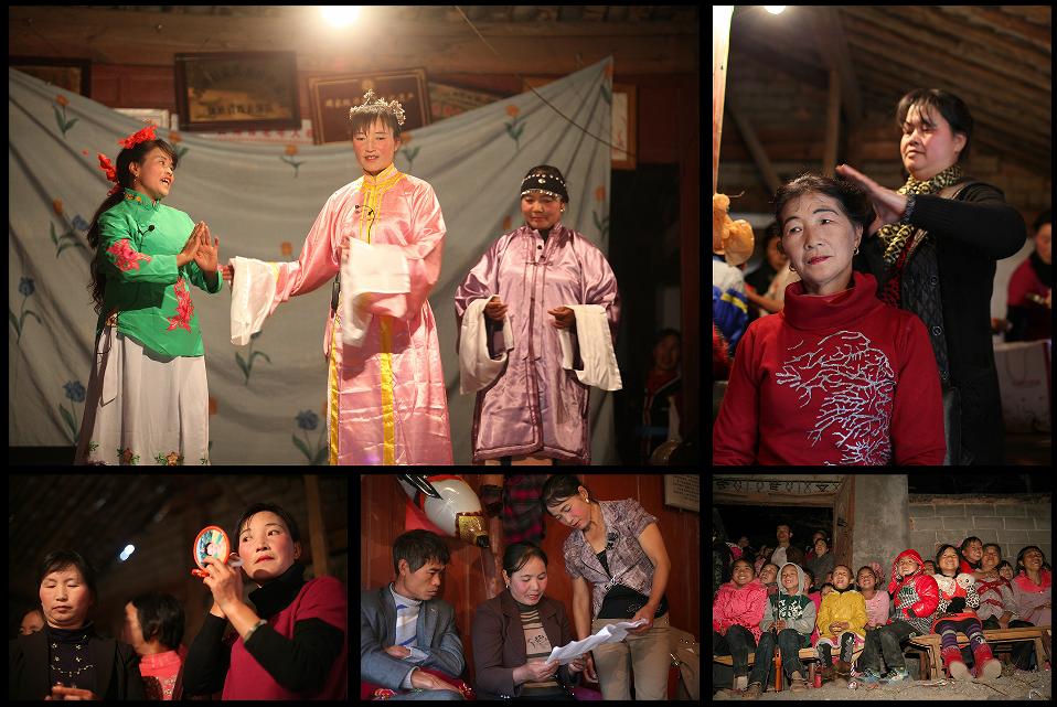 腾冲甘蔗寨：振兴路上*党**旗红古道佤乡换新颜