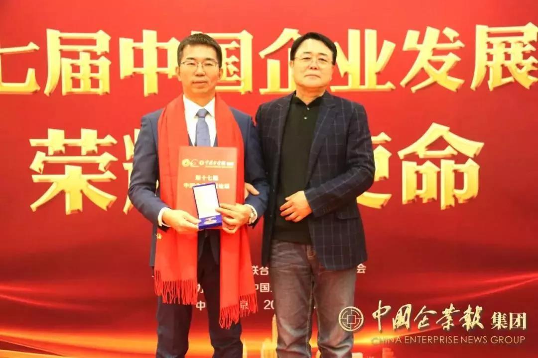 《中国企业报》大咖面对面第五期丨蒲公英时光将成为教育领域的“黑马”