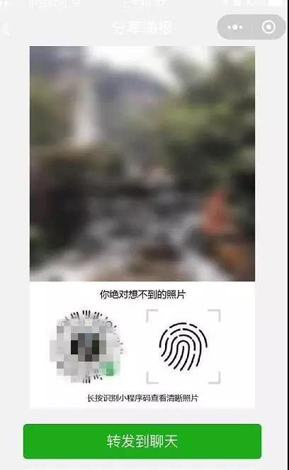 做打赏视频赚钱吗,制作打赏赚钱项目