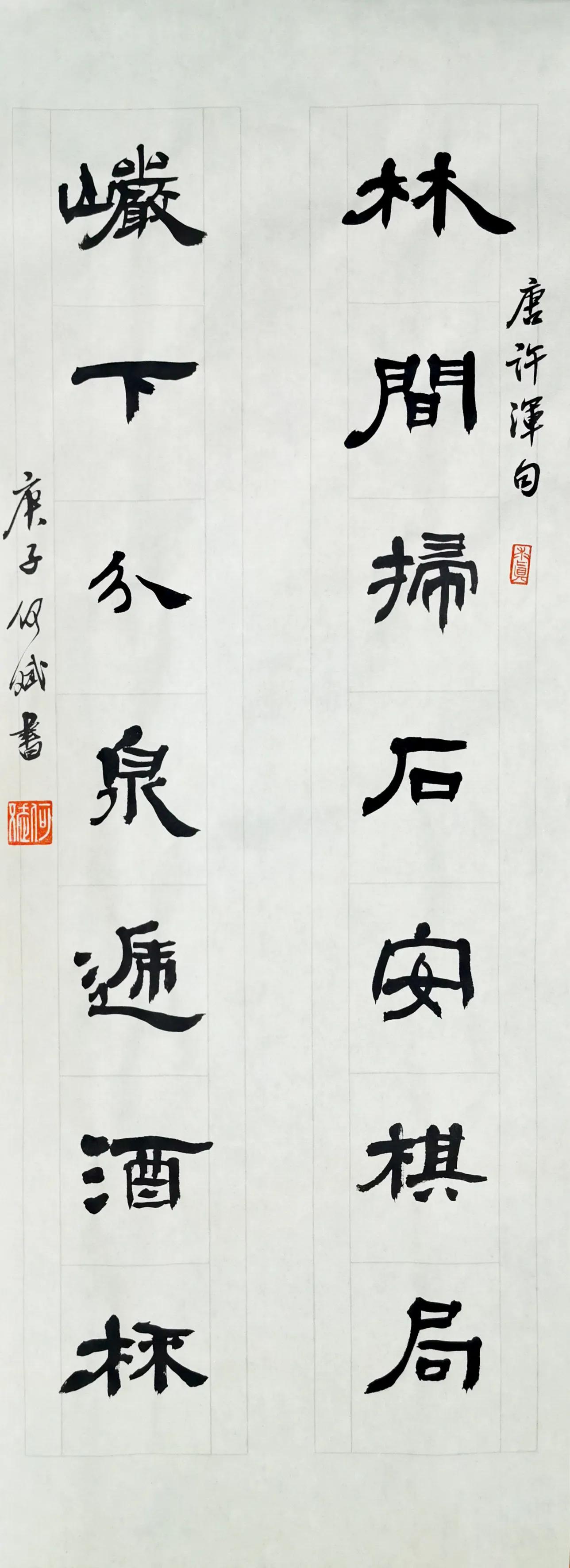 浣曟枌鍚嶅浣滃搧娆ｈ祻,瑗挎碃鍗扮ぞ鍥界敾浣滃搧娆ｈ祻