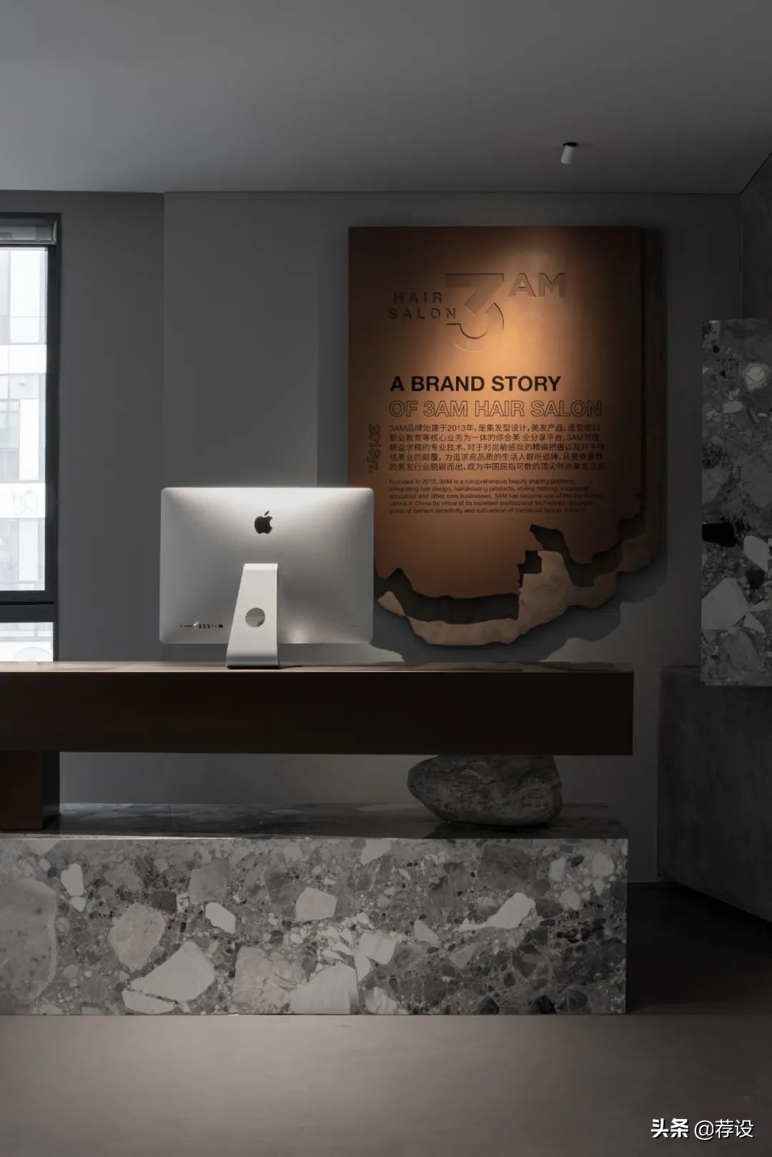 DPD递加设计:北京3AM SOHO艺术沙龙