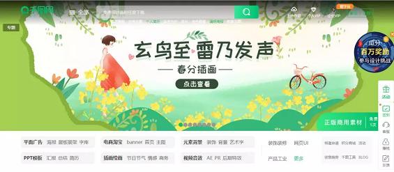 我整理了60多款活动运营工具，做活动看这篇足够！建议收藏