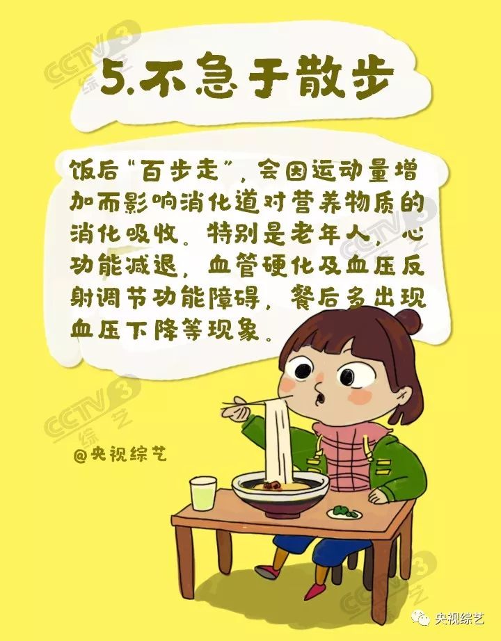 儿童小肠切除一部分以后会生长吗,儿童小肠切除后遗症