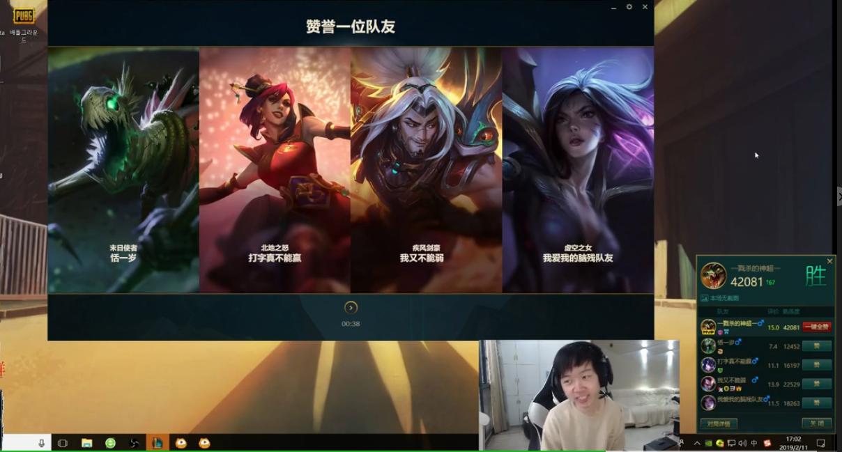 LOL神超秀出鳄鱼熟练度，看似平淡无奇，人气依旧是国服第一鳄鱼