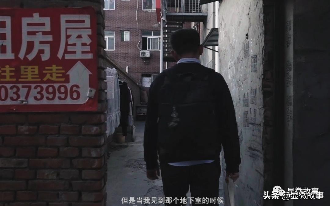 这届90后都爱分期？其实，我比你们更会过日子