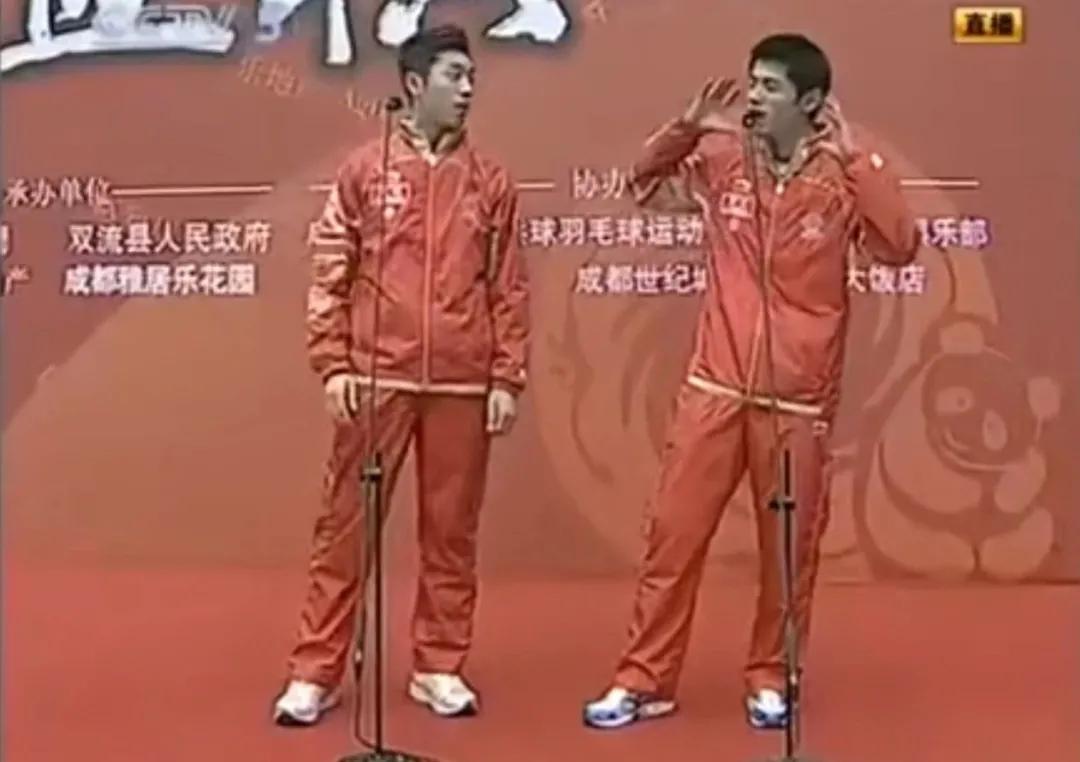 国乒三剑客谁最厉害,国乒三剑客退役了吗