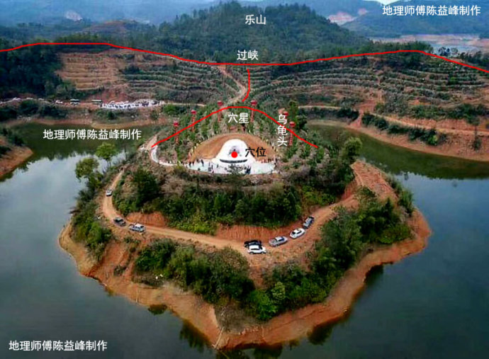 郭璞葬书全文白话详解,郭璞葬经