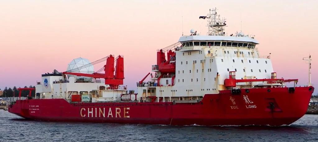 中国破冰船是怎么破冰的,破冰船是如何撞冰