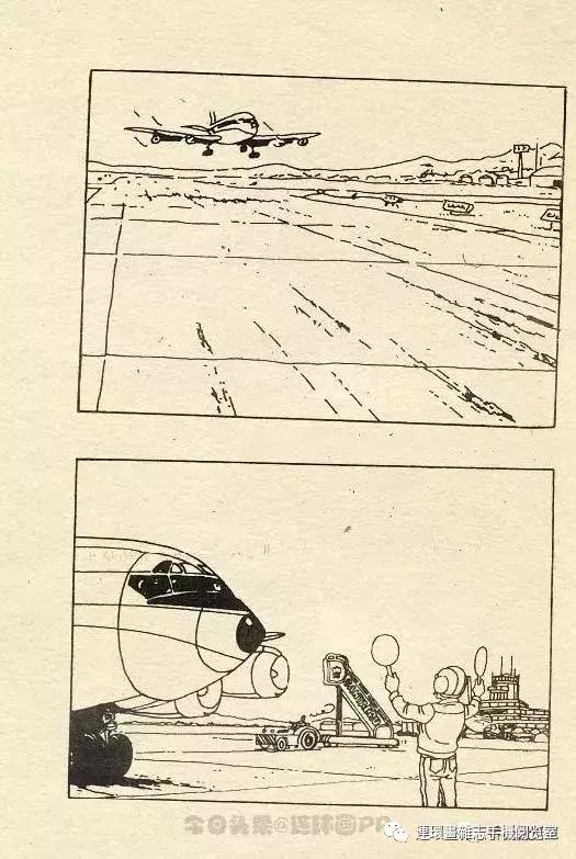 丁丁历险记之丁丁在刚果,丁丁历险记丁丁被石头绊倒