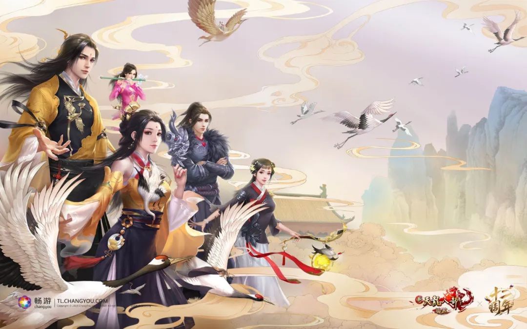 畅游旧版,畅游卸载重新安装