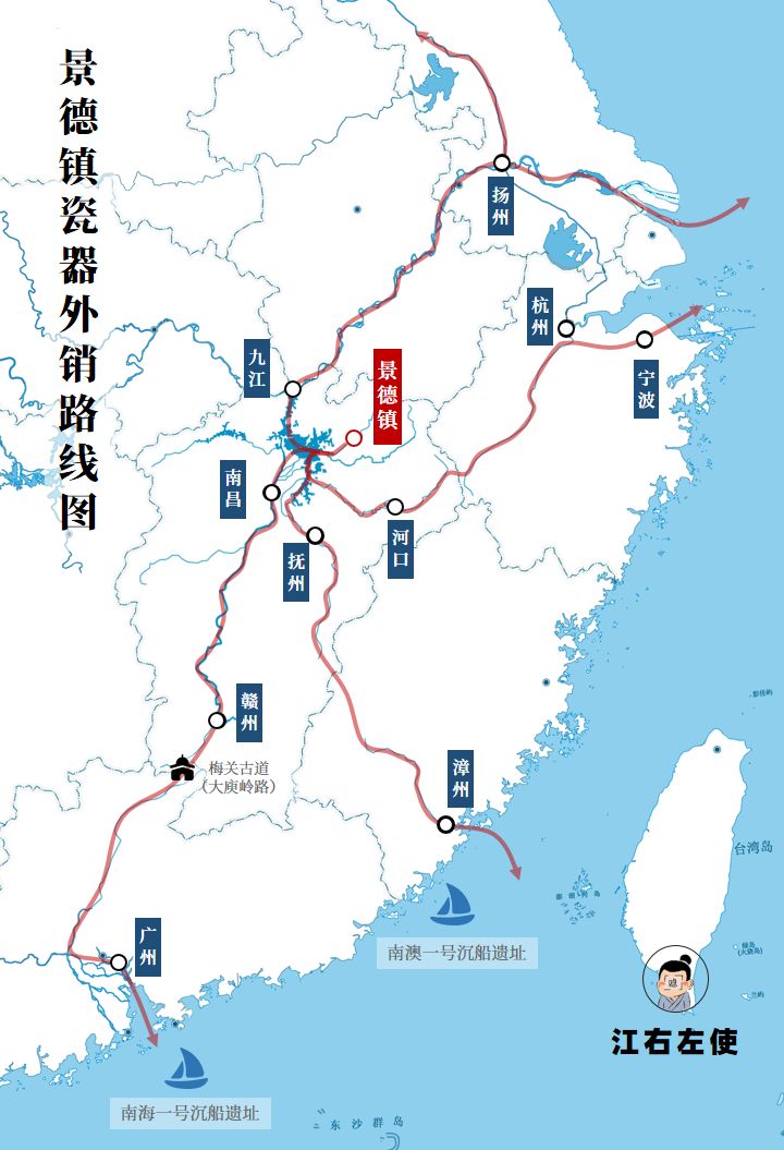 景德镇运势,景德镇五行属什么